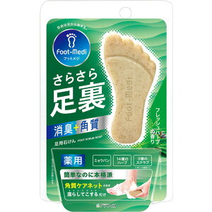 tbgW ptbg\[v F1 tbVn[u 65g