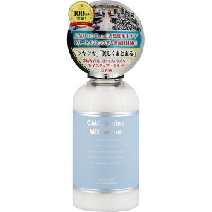 hGwith~{[e CMCA~mCXA[~Net 150g