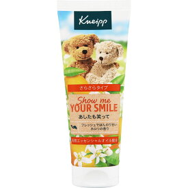 クナイプ ハンドクリーム ネロリの香り 75mL