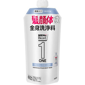 YrIONE I[CSg ̂t[eB[T{̍ ߂p 340mL