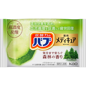 ou fBLA Xт̍ 70g