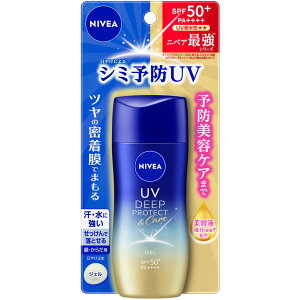 jxAUV fB[v veNgPA WF 80g