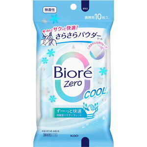 �r�I��Zero���炳��p�E�_�[�V�[�g �N�[�������� 10���i27mL�j