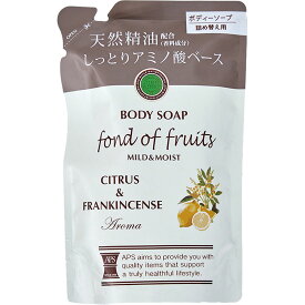 APS ボディーソープ　シトラス＆フランキンセンスの香り　詰め替え用 350mL