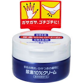 尿素シリーズ 尿素10％クリーム f ジャー 100g
