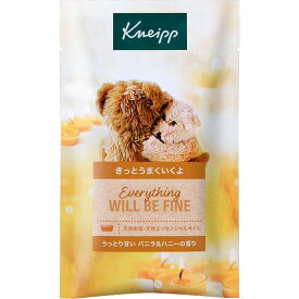 クナイプ バスソルト バニラ＆ハニーの香り 50g
