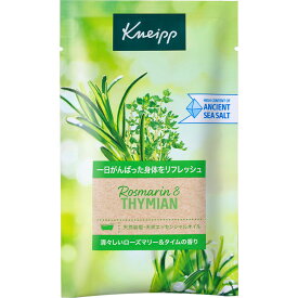 クナイプ バスソルト ローズマリー＆タイムの香り 50g