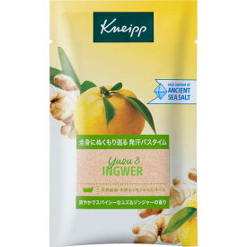 クナイプ バスソルト ユズ＆ジンジャーの香り 50g