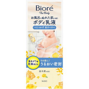 rI U {fB CłʂꂽɎg{fBt ׂ ؍҂̍ 285mL