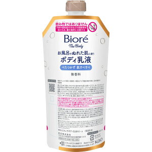 rI U {fB CłʂꂽɎg{fBt ׂ  肳pbN 285mL