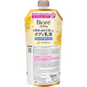 rI U {fB CłʂꂽɎg{fBt ׂ ؍҂̍ 肳pbN 285mL