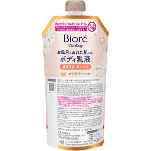 rI U {fB CłʂꂽɎg{fBt Ƃ zCgeB[̍ 肳pbN 285mL