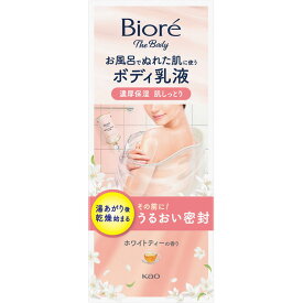 ビオレ ザ ボディ お風呂でぬれた肌に使うボディ乳液 肌しっとり ホワイトティーの香り 本体セット 285mL