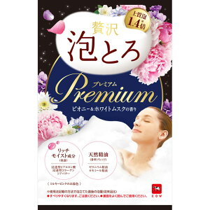 �������� �ґ�A�Ƃ� �v���~�A�� ������ �s�I�j�[�� �z���C�g���X�N�̍��� 40g