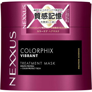 lNTX J[tBbNX wA}XN 270g