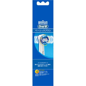 uE I[B p[tFNgN[ EB20|4HB 4{