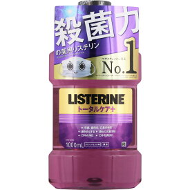 薬用 リステリン トータルケア プラス 1000mL 【医薬部外品】