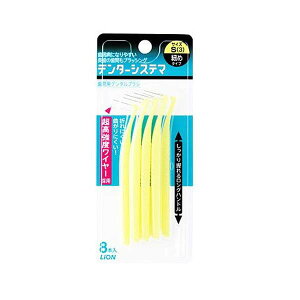 f^[VXe}@ԗpf^uV@S@iׂ߃^Cvj 8{