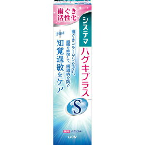 VXe} nOLvXS n~KL 95g y򕔊Oiz