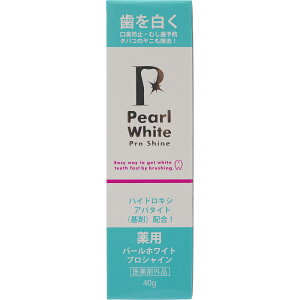 pp[zCgvVC 40g y򕔊Oiz