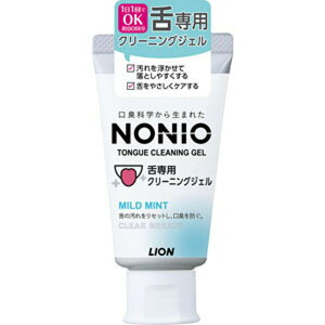 NONIO pN[jOWF 45g
