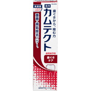 JeNg PAq1400ppmr 115g