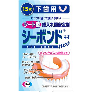 V[{hlI p 15