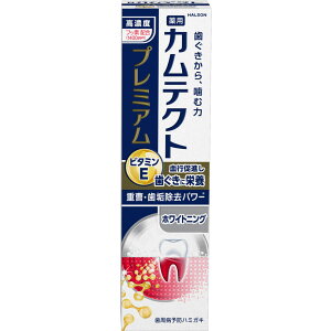 JeNg v~A zCgjO 95g