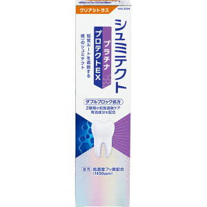 pV~eNg v`iveNgEX NAVgXq1450ppmr 90g