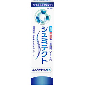 V~eNg Rv[gEXq1450ppmr 90g