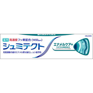 V~eNg GiPA{q1450ppmr 90g