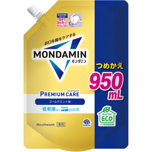 _~ v~APA S[h~g ߂ 950mL