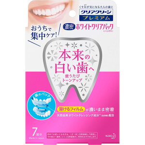 NAN[v~A zCgNApbNn~KL 7