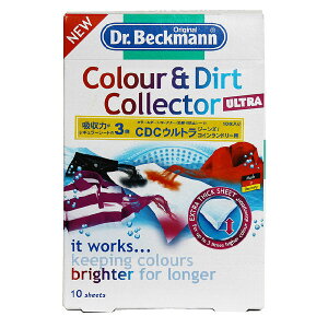 ドクターベックマン カラー&ダートコレクター ウルトラ 色移り防止シート 10枚入り