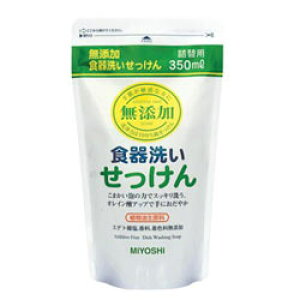 YH􂢂lST@350ml