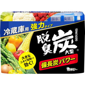 ELY ①ɗp^ 240g