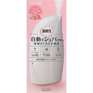 L ŃVpb { sAt[̍ 39mL