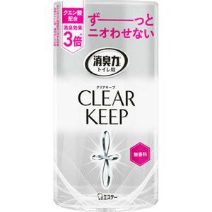 L gCp CLEAR KEEP  400mL