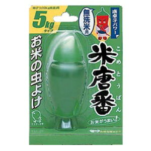 ē ėp 5kg^Cv