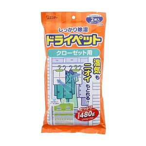 hCybg@N[[bgp@2 120g×2