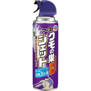 N̑ŃWFbg 450mL