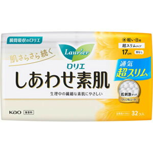 ロリエ しあわせ素肌 通気超スリム 軽い日用17cm 羽なし 32個 【医薬部外品】