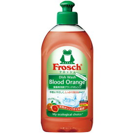 フロッシュ　食器用洗剤　ブラッドオレンジ 300ml