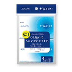 GG[+Water |Pbg@14W4P