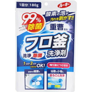 [L[t dz 180g