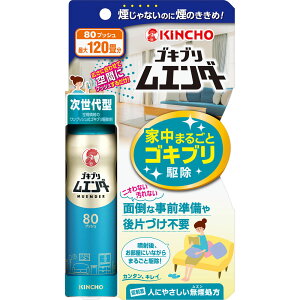 SLuG_[ 80vbV 36mL