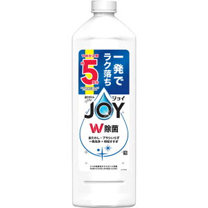 ۃWCRpNg l֓ 670mL