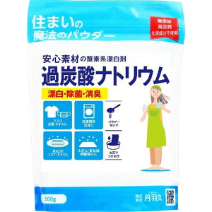 Z܂̖@̃pE_[ ߒY_igE 500g