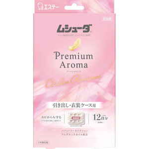 V[_ Premium Aroma 1NԗL oEߑP[Xp A[o}X 24i2×12j