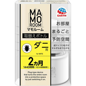 }[ _jp ւ{g 2p 45mL